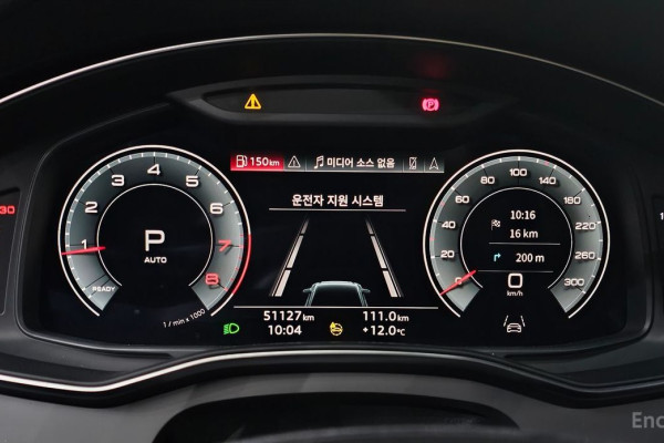 2021 Audi A6 с пробегом 51 127 км