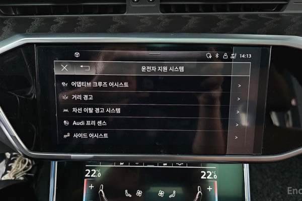 2022 Audi A6 с пробегом 11 274 км