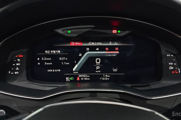 2023 Audi A6 с пробегом 38 363 км