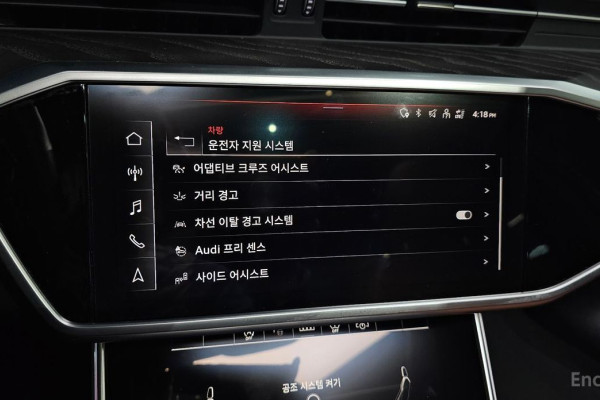 2023 Audi A6 с пробегом 38 363 км