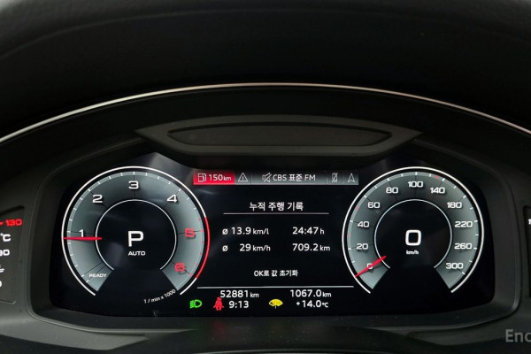 2023 Audi A6 с пробегом 52 881 км