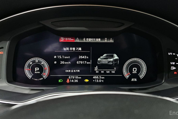 2020 Audi A6 с пробегом 67 918 км