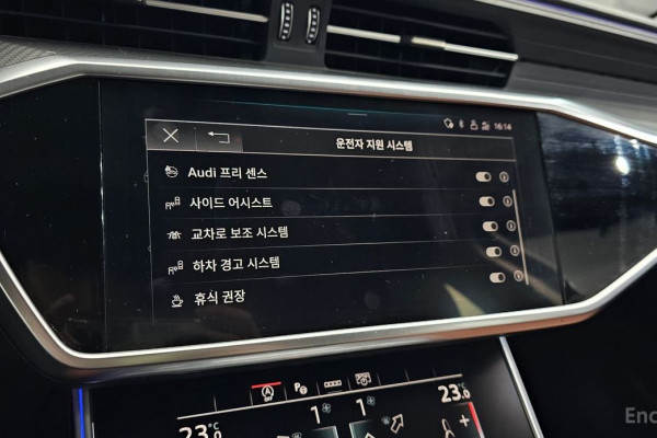 2021 Audi A6 с пробегом 124 421 км