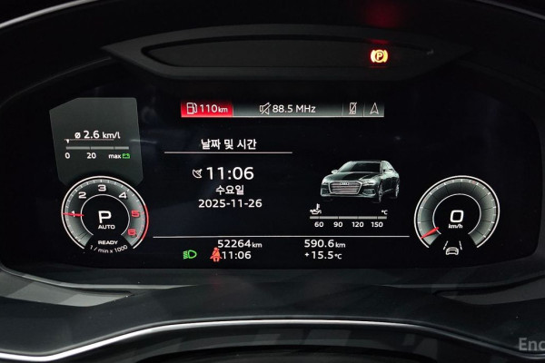 2022 Audi A6 с пробегом 52 264 км