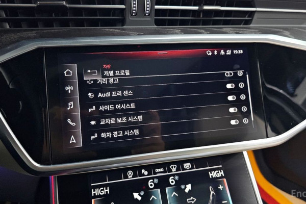 2023 Audi A6 с пробегом 16 460 км