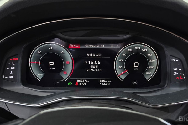 2022 Audi A6 с пробегом 86 927 км