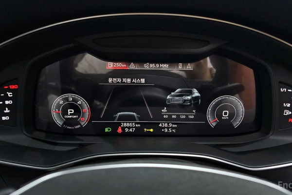 2020 Audi A6 с пробегом 28 865 км