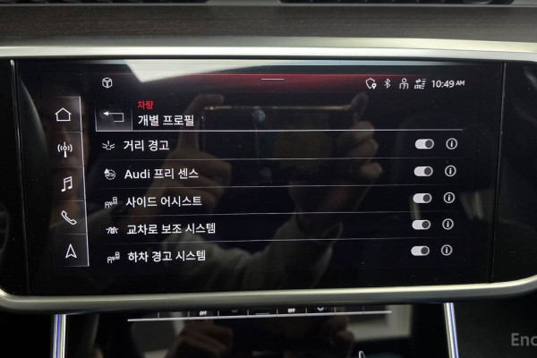 2023 Audi A6 с пробегом 30 290 км