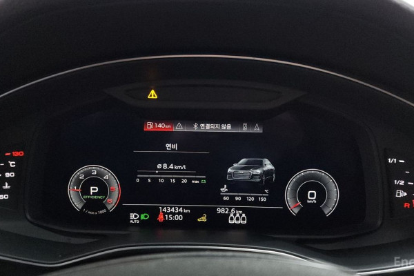 2020 Audi A6 с пробегом 143 434 км