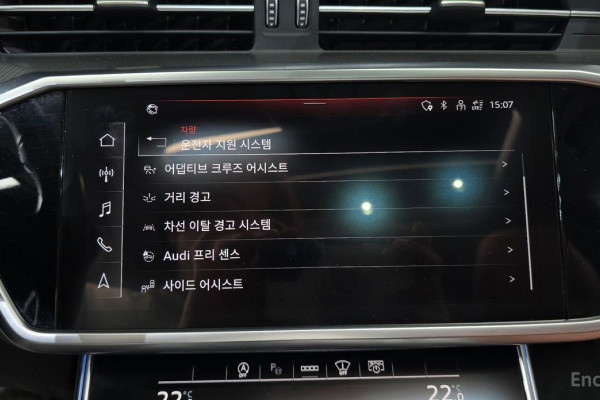 2022 Audi A6 с пробегом 86 927 км