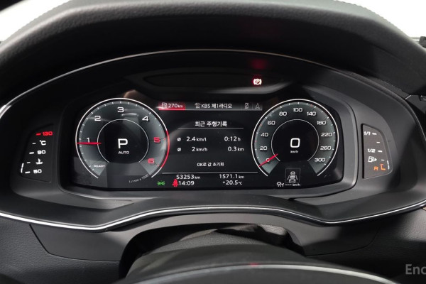 2023 Audi A6 с пробегом 53 253 км