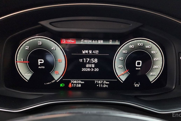 2022 Audi A6 с пробегом 70 839 км