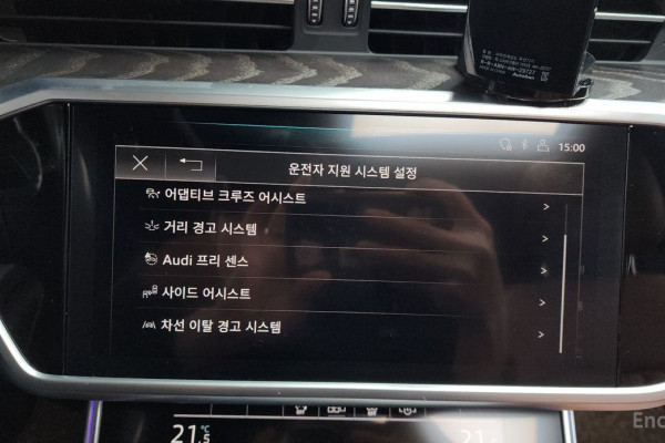 2020 Audi A6 с пробегом 143 434 км