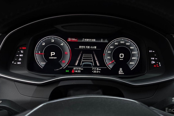 2020 Audi A6 с пробегом 67 319 км