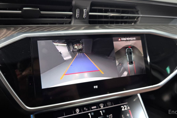 2023 Audi A6 с пробегом 53 253 км