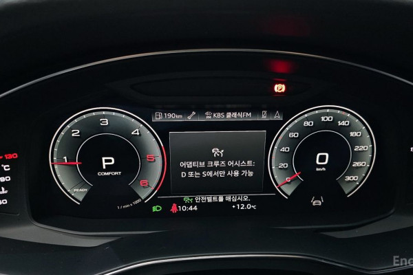 2022 Audi A6 с пробегом 41 938 км