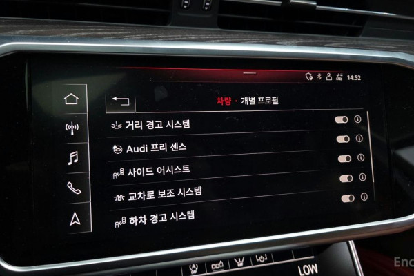 2020 Audi A6 с пробегом 67 319 км