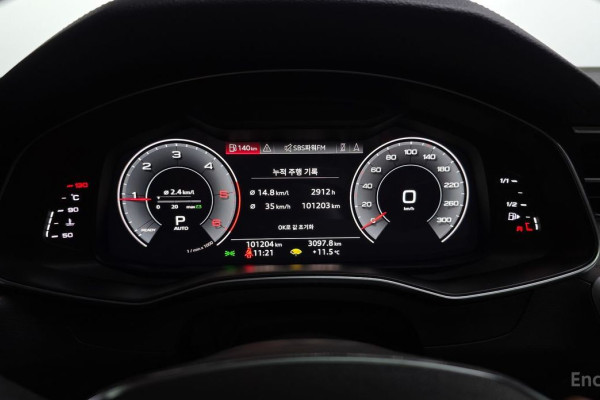 2020 Audi A6 с пробегом 101 204 км