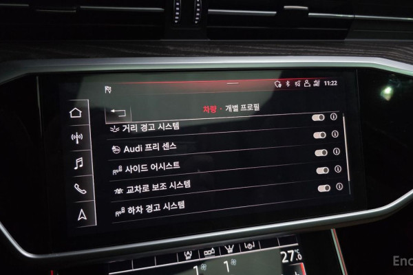 2020 Audi A6 с пробегом 101 204 км