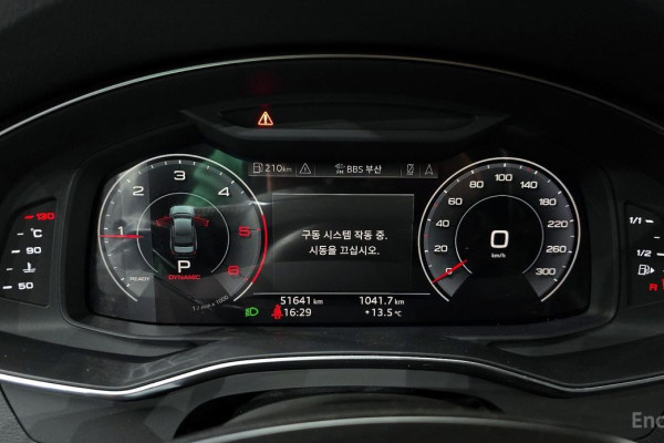 2020 Audi A6 с пробегом 51 641 км