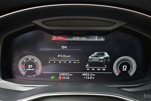 2020 Audi A6 с пробегом 109 053 км