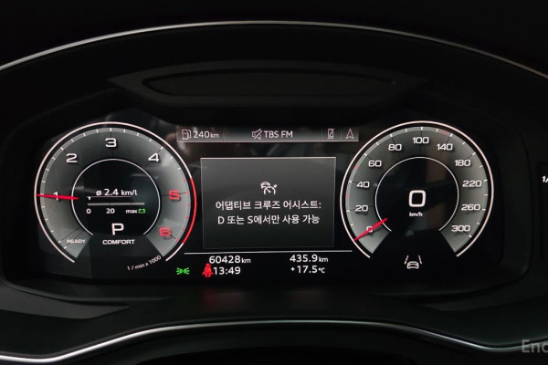 2023 Audi A6 с пробегом 60 428 км