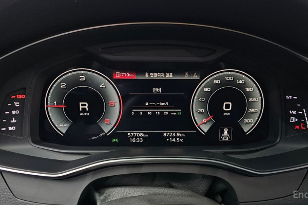 2021 Audi A6 с пробегом 57 708 км