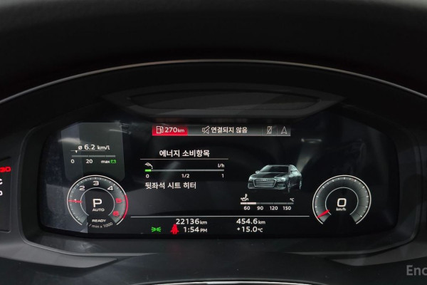 2022 Audi A6 с пробегом 22 136 км