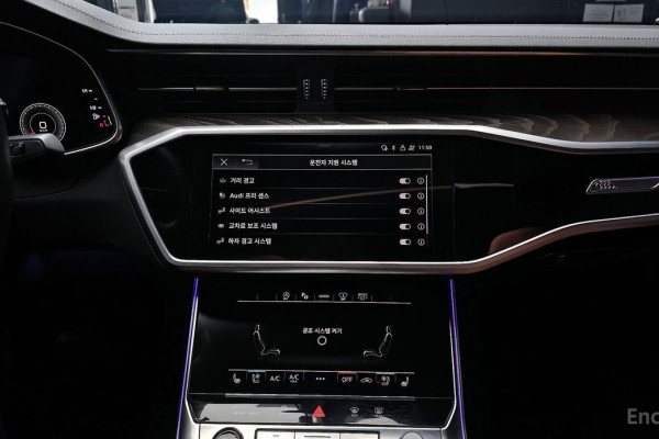 2022 Audi A6 с пробегом 23 475 км