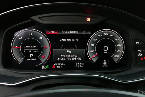 2023 Audi A6 с пробегом 23 460 км