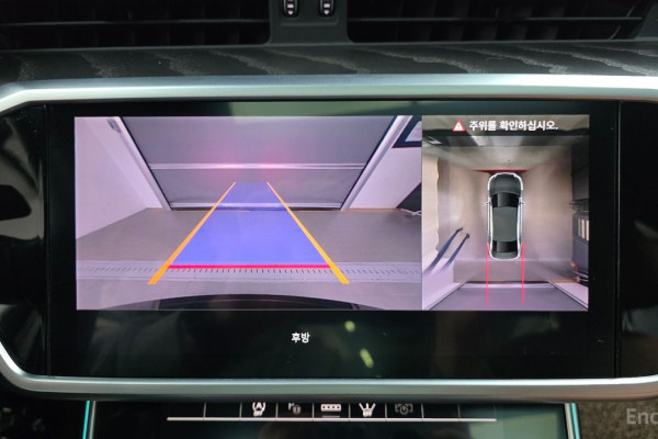 2023 Audi A6 с пробегом 60 428 км