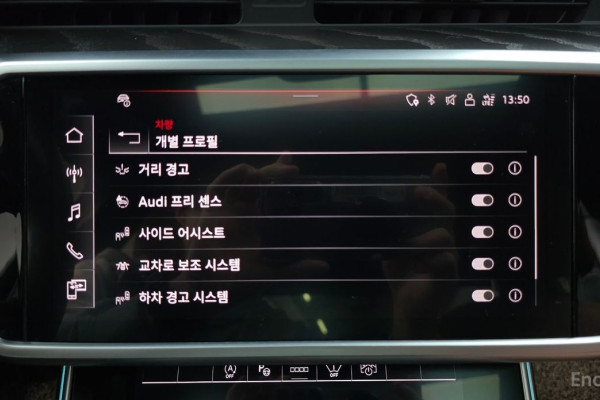 2023 Audi A6 с пробегом 60 428 км