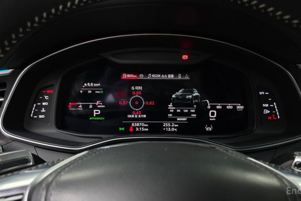 2022 Audi A6 с пробегом 63 870 км