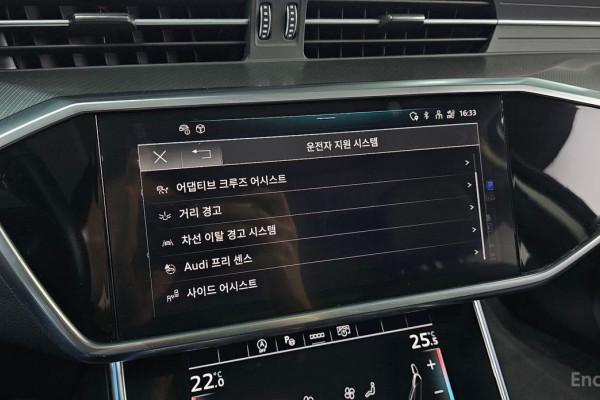 2021 Audi A6 с пробегом 57 708 км