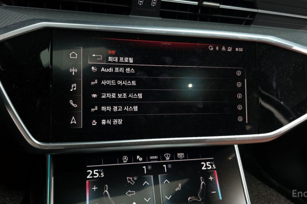 2023 Audi A6 с пробегом 23 460 км