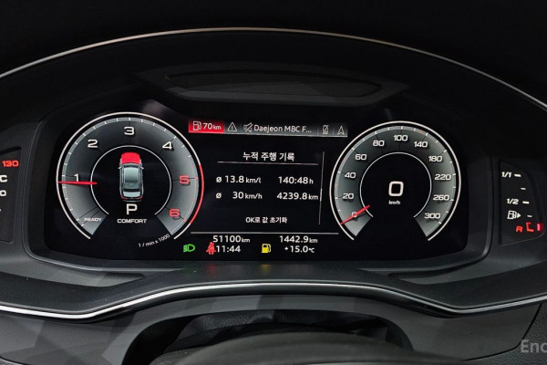 2023 Audi A6 с пробегом 51 100 км