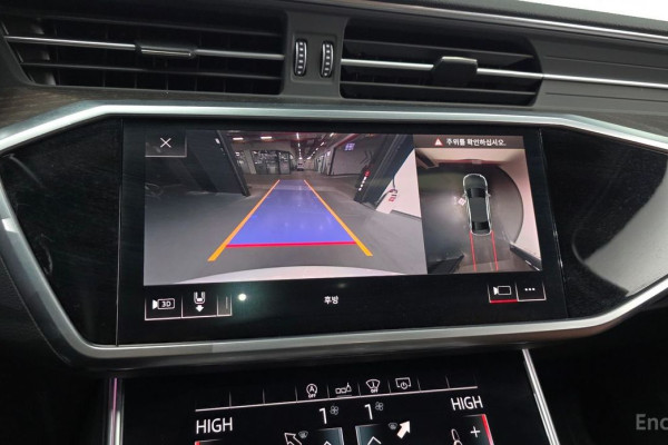 2020 Audi A6 с пробегом 50 367 км