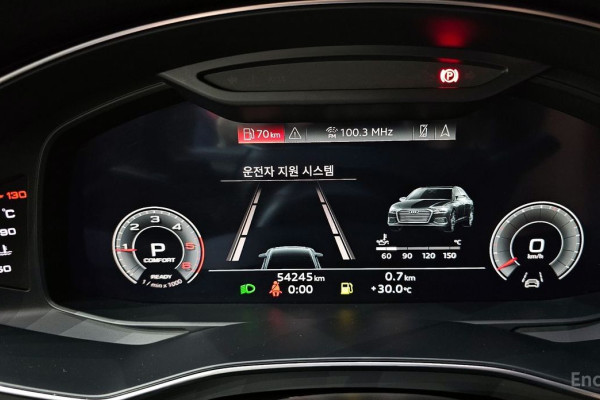 2021 Audi A6 с пробегом 54 245 км