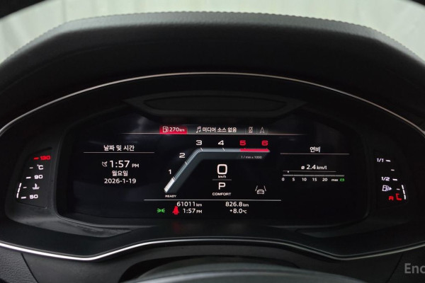 2023 Audi A6 с пробегом 61 011 км