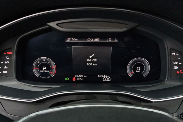 2020 Audi A6 с пробегом 66 201 км