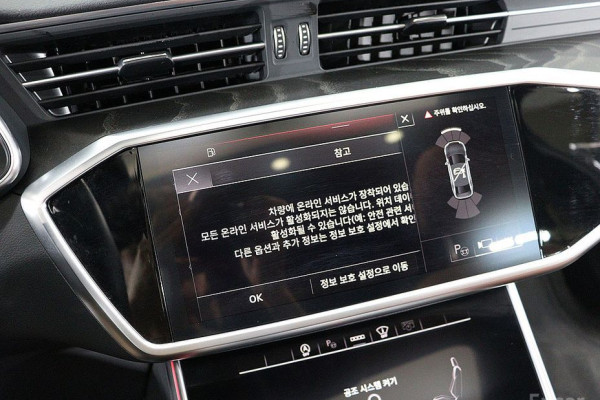 2021 Audi A6 с пробегом 59 148 км