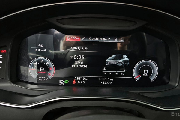 2021 Audi A6 с пробегом 28 519 км