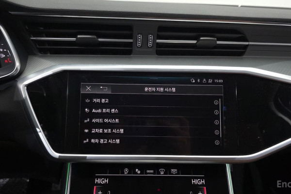 2022 Audi A6 с пробегом 73 661 км