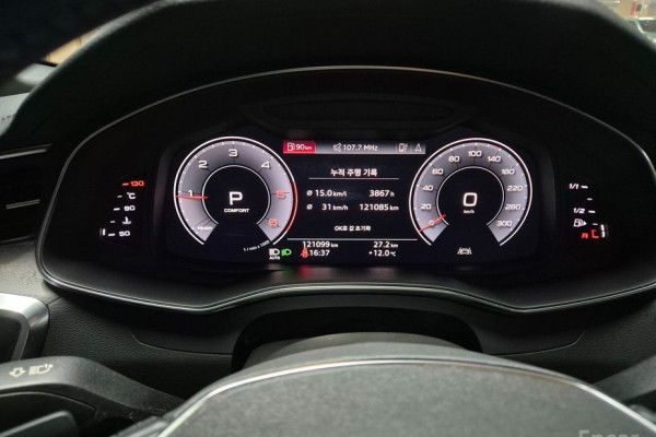 2020 Audi A6 с пробегом 121 115 км