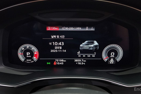 2021 Audi A6 с пробегом 75 198 км