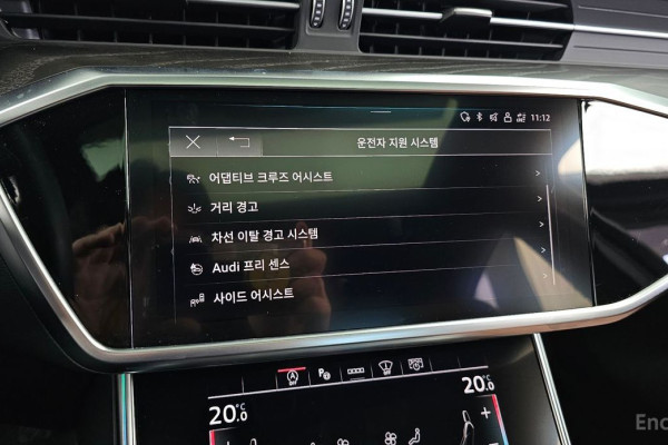 2021 Audi A6 с пробегом 84 954 км