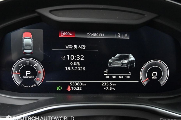 2020 Audi A6 с пробегом 53 371 км