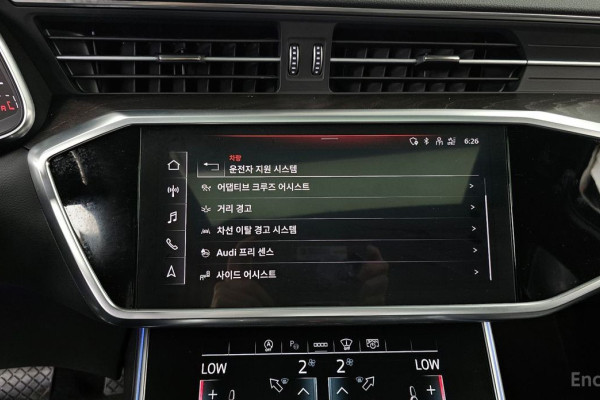 2021 Audi A6 с пробегом 28 519 км