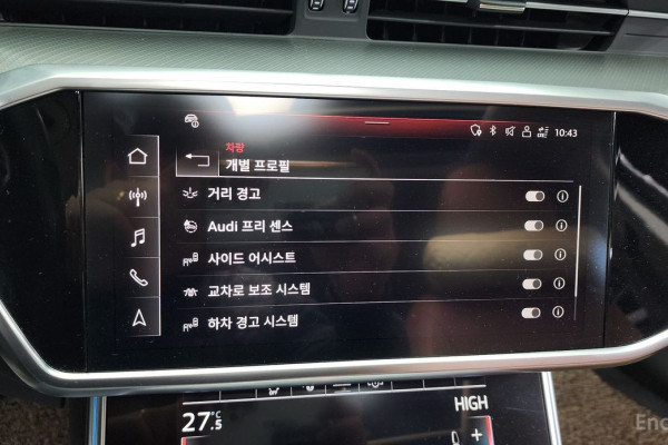 2021 Audi A6 с пробегом 75 198 км