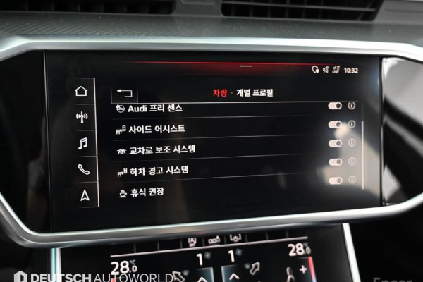 2020 Audi A6 с пробегом 53 371 км